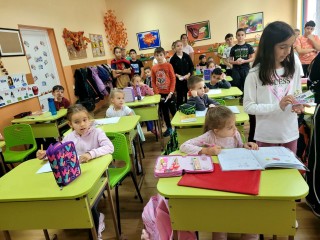 СПОДЕЛЕНИЯТ ПЪТ НА ЗНАНИЕТО  