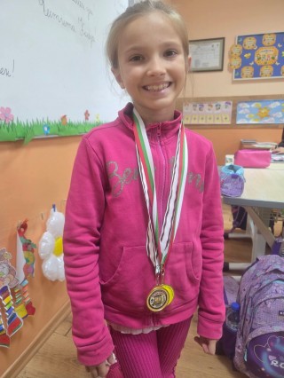 ЗЛАТЕН МЕДАЛ В ШАХМАТНАТА ВЕРИГА