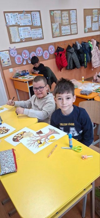 Есенни багри 