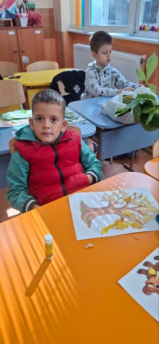 Есенни багри 