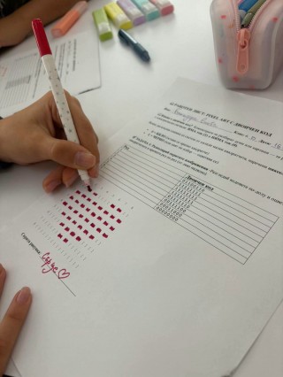 Шестокласниците от ОУ „Георги Кирков“ се включиха в EU CodeWeek