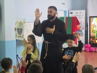 Вдъхновение, родолюбие и среща с българския дух в ОУ „Георги Кирков“ 