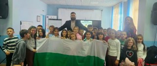 Вдъхновение, родолюбие и среща с българския дух в ОУ „Георги Кирков“ 