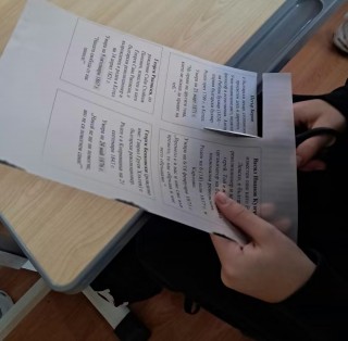 Словото е сила, знанието – свобода
